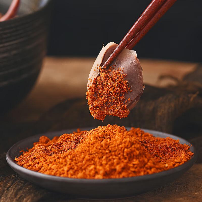 Cuihong Scharfe Trocken-Dip-Sauce für Hotpot & BBQ