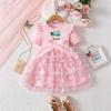 Girls Butterfly Tulle Dress, Case printing,Cute Princess Party Dress with Bow, Short Sleeve Summer Dress for Little Girls