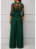2022 Summer Sexy Lace Jumpsuit for Women