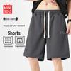 Men's American Style Heavyweight Straight Shorts
