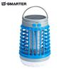 USB Rechargeable Outdoor LED Mosquito Killer Lamp