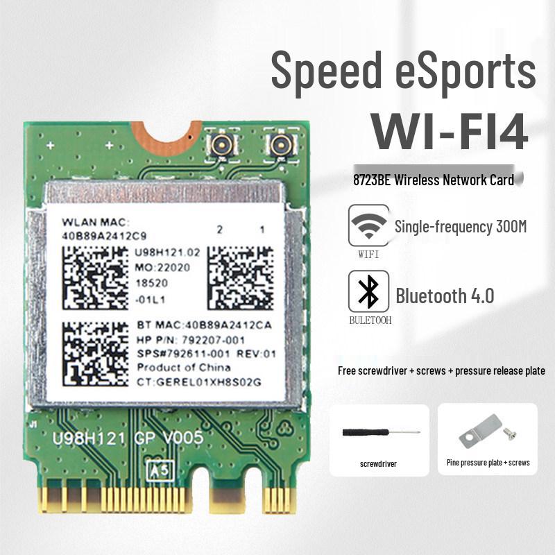 RTL8822CE/8821CE Dual-band 5G Gigabit Wireless Network Card with WiFi 5 and Bluetooth 5.0, M.2 Format