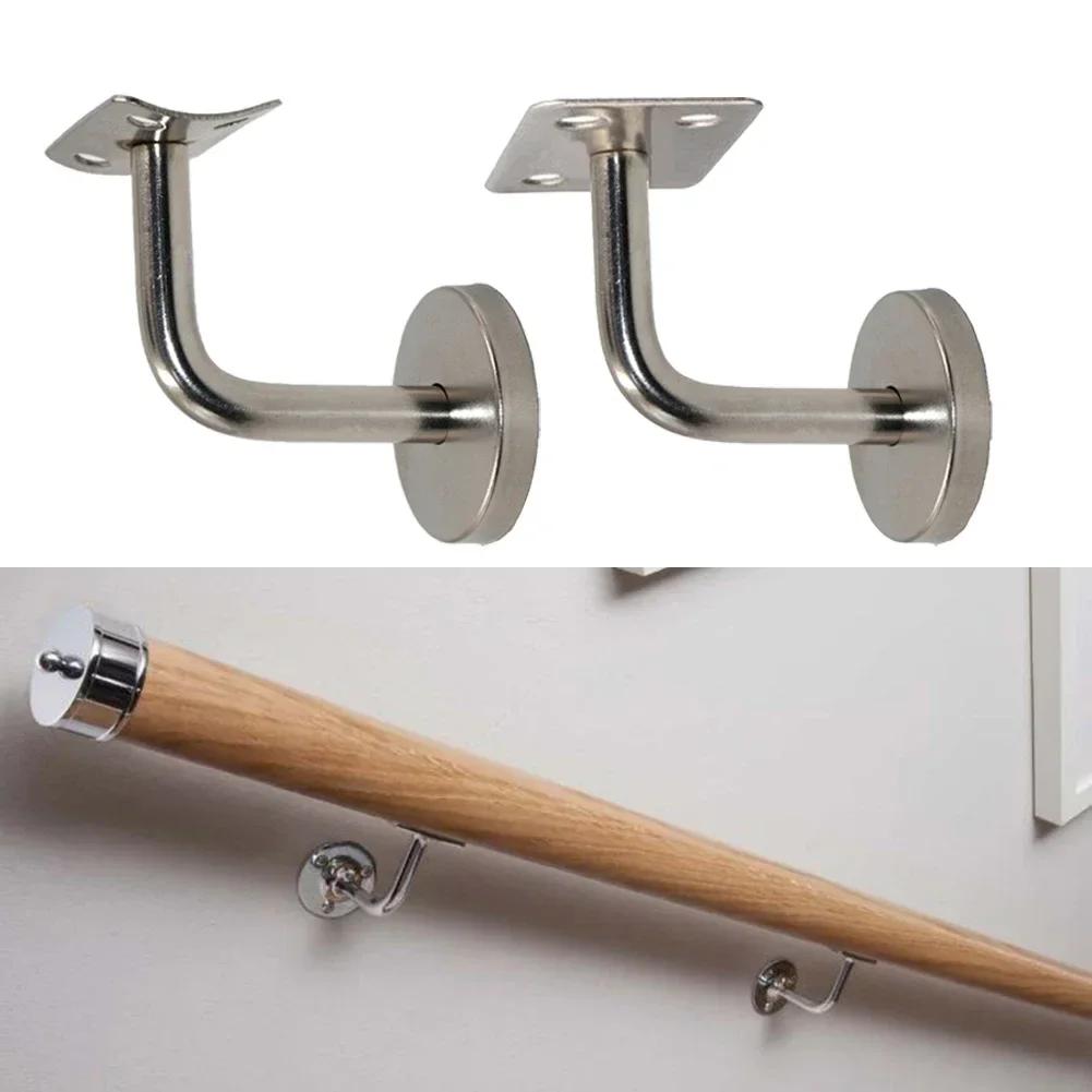 1Pcs Guardrail Banisters Indoor Support Handrail Bracket Stair Railing Support Brackets Stair Rail Bracket Hardware