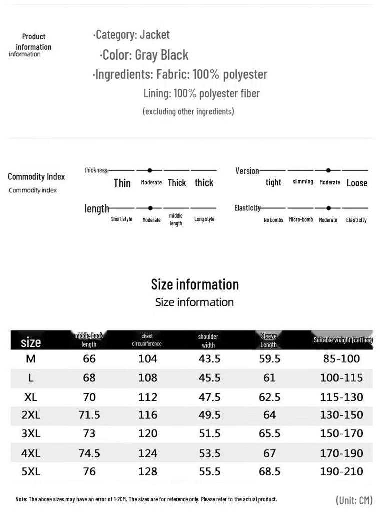 TUCANO Men's Spring Autumn Stand-Up Collar Casual Jacket