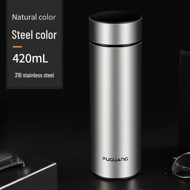FUGUANG 316 Stainless Steel Insulated Portable Mug