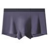 Men's Spring and Summer New High End Non Mark Comfortable Cotton Flat Angle Underwear