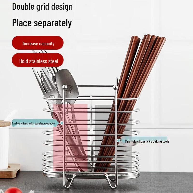 MAXCOOK Stainless Steel Chopstick Holder