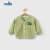 Youqi Baby Unisex Spring Knit Cardigan Jacket