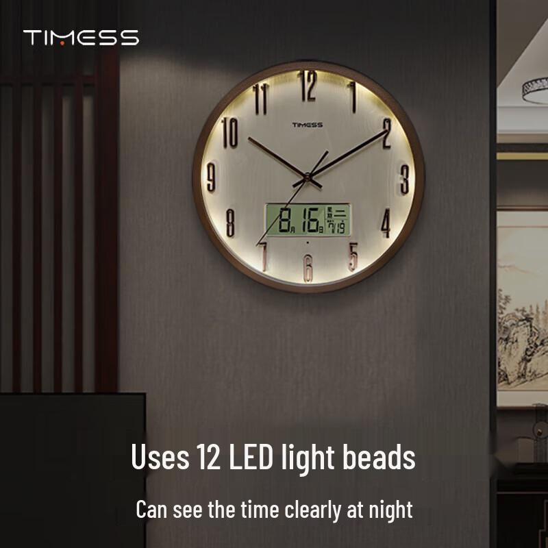 Timess Smart Night Light Perpetual Calendar Wall Clock
