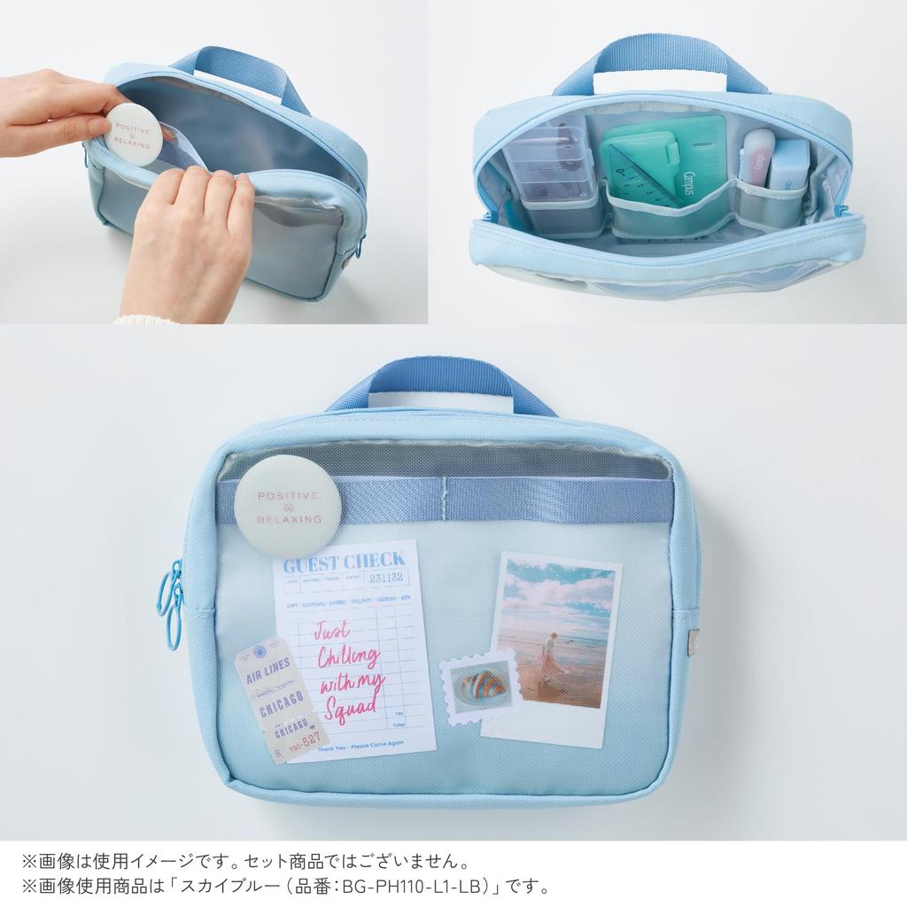 KOKUYO Campus Tool Pouch for Neat Positive Sky Storage, & Relaxing, Blue, BG-PH110-L1-LB