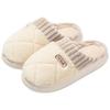 Home Warm Cotton Slippers, Non-Slip Thick Sole, Indoor Winter Shoes for Men & Women