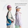 Gulu Diary Children's Lightweight Sun Protection Jacket