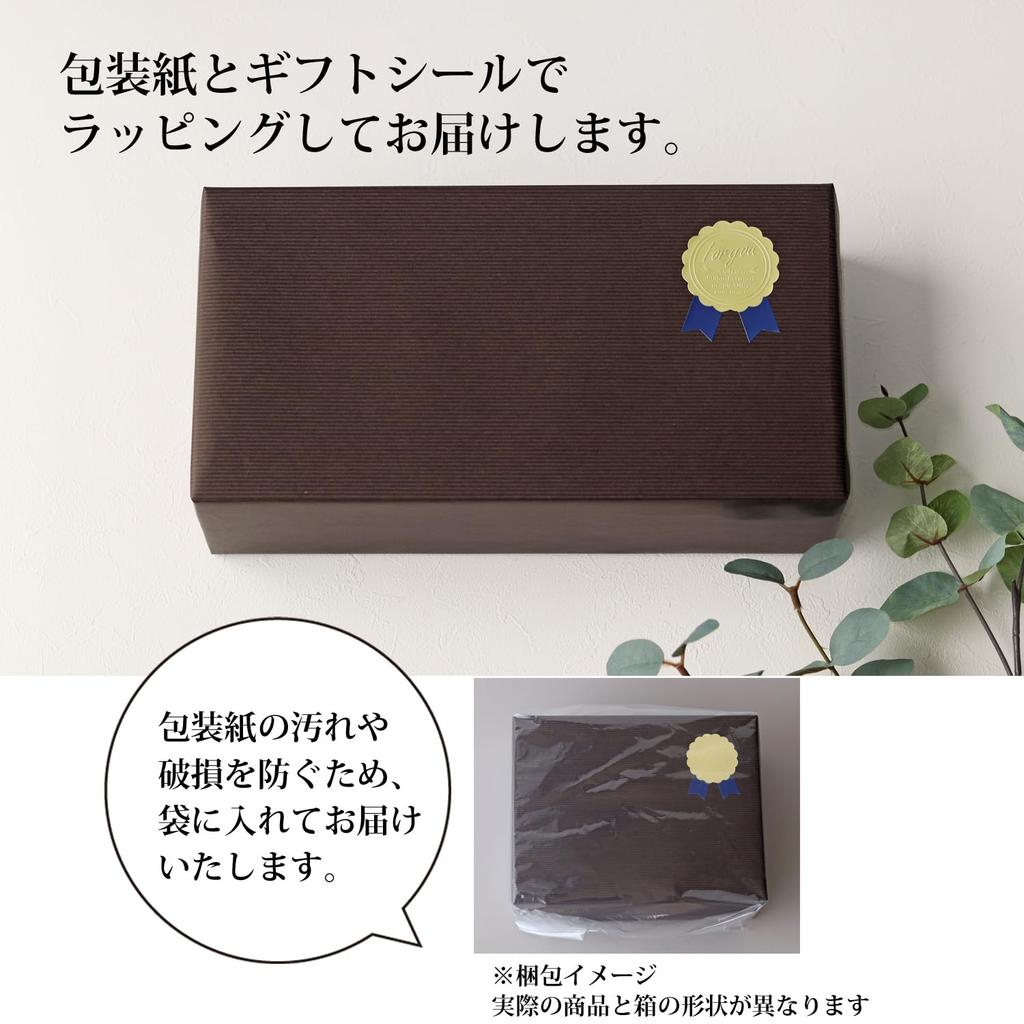 Dolce duo Senshu Towel Bath Towel Gift Gift 1 Made in Perfect as a or Gift (Wooden Box, Wrapped) - Towel, Japan, 100% Cotton, Gift, Celebration,