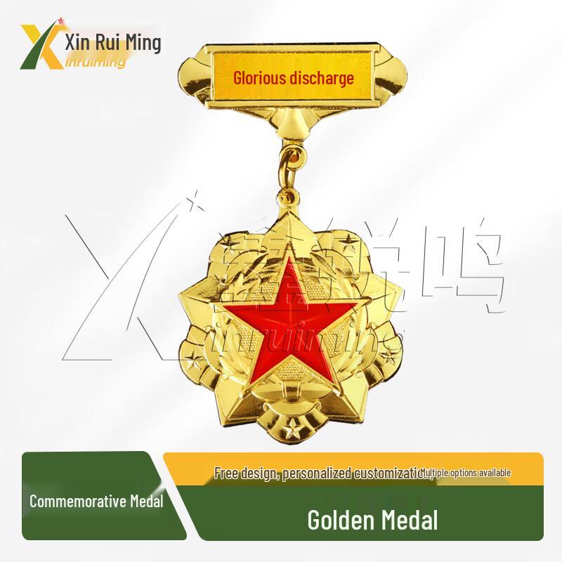 Retired Veteran Commemorative Medals