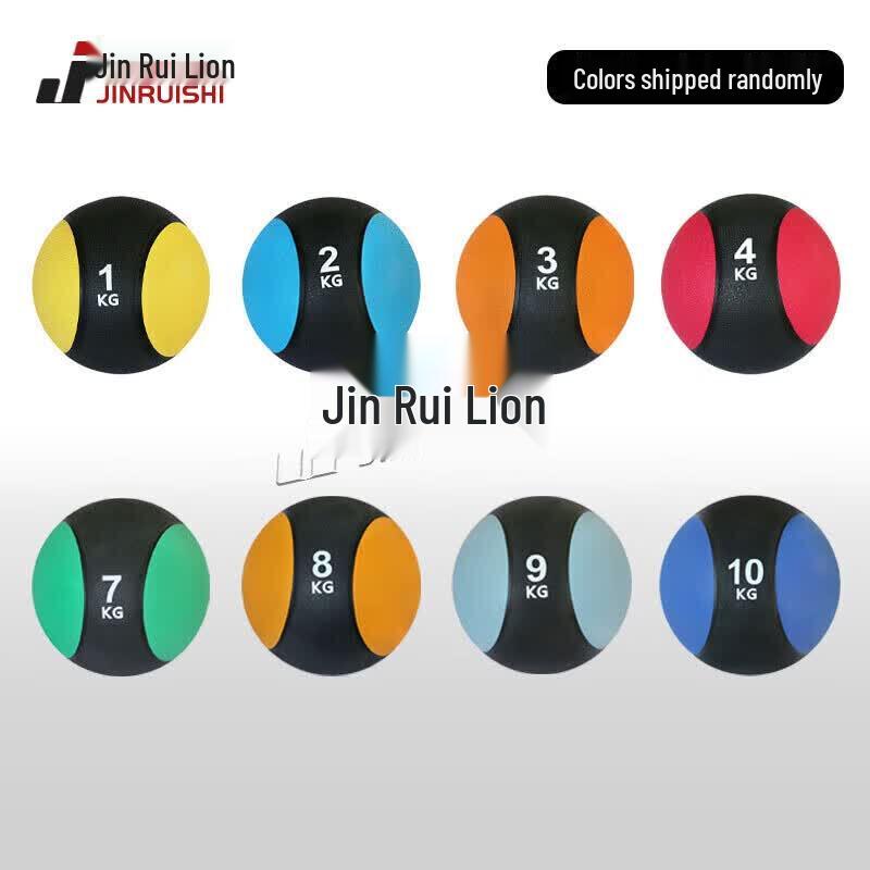 Jinrui Shi High-Elastic Rubber Medicine Ball