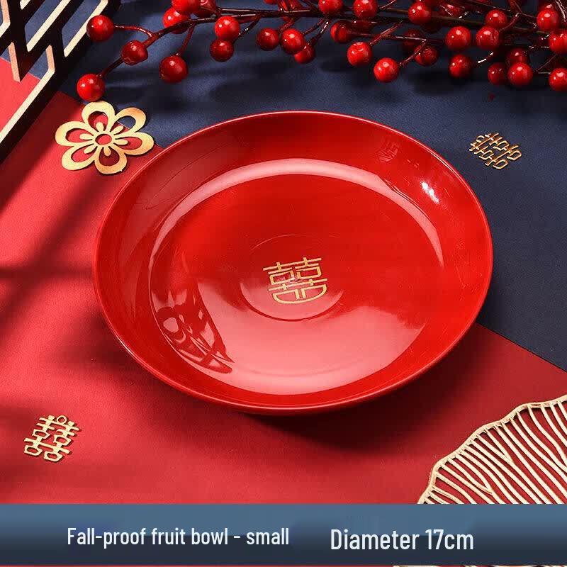 Qiwei Red Festive Wedding Candy and Fruit Plate