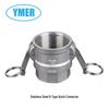 304 Stainless Steel Type D Internal Thread Quick Connector