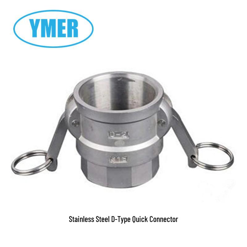 304 Stainless Steel Type D Internal Thread Quick Connector