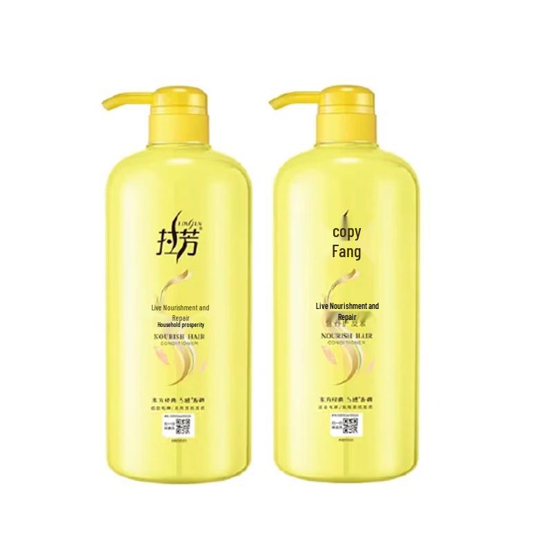 

LaFam Active Nourishing Repair Hair Conditioner