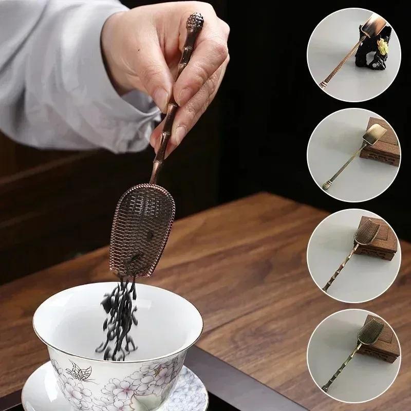WIKHOSTAR Tea Spoon Kung Fu Tea Ceremony Utensils Chinese Style Teaspoon Tea Scoop Teaware