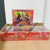 KAYOU Official Naruto English Edition Card Soldier Chapter 9 Uchiha Sasuke Uchiha Itachi Anime Cartoon Game Collectibles Gifts