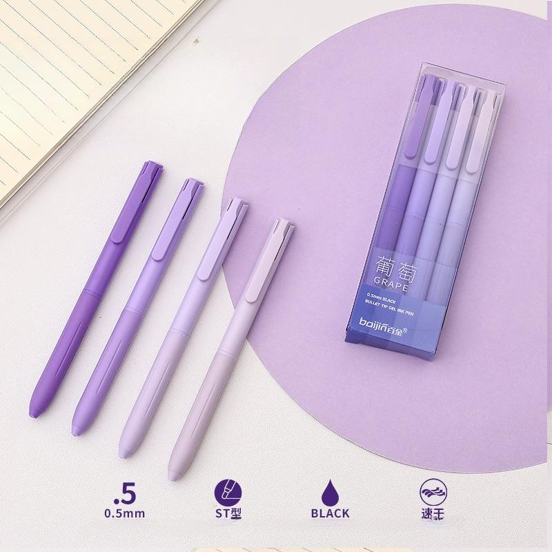 12pcs/4pcs Fruit Series Neutral Pen Fresh Set | Black Ink 0.5Mm Bullet Tip Smooth And Non-Bleeding | 12-Color Pen Bodies