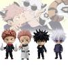 Adorable Jujutsu Kaisen Nendoroid Figures Yuji Itadori And Megumi Fushiguro Boxed Set