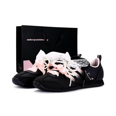 Încălțăminte unisex – Adidaşi