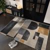 Modern Light Luxury Entry Carpet Entry Mat Household Door Mat Absorbent Non-slip Mat Dusting Carpet