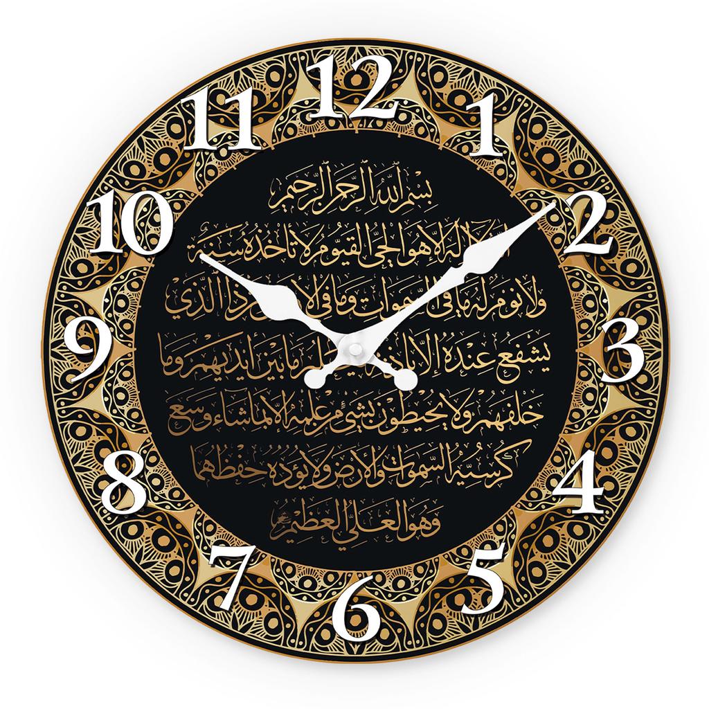 High-Quality A High-Quality Vintage High-Quality Art Islamic High-Quality Calligraphy High-Quality Scripture High-Quality Wooden High-Quality Wall