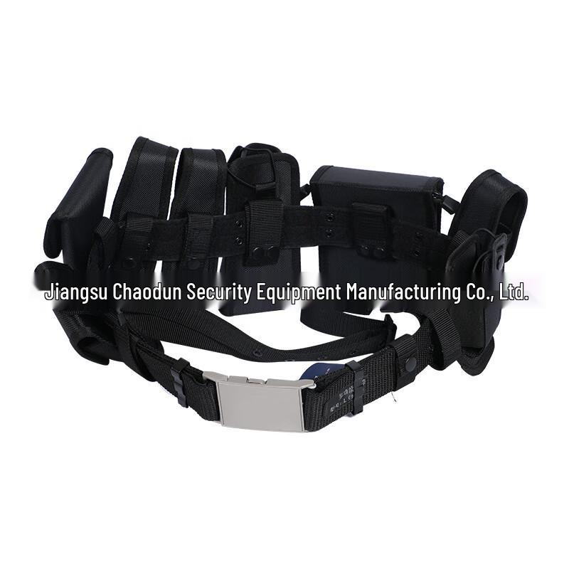 Multifunctional Tactical Security Duty Belt Kit