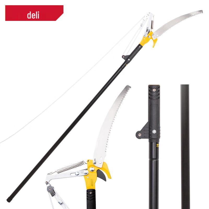 Deli 2.86m High Branch Pruner with Dual Pulleys