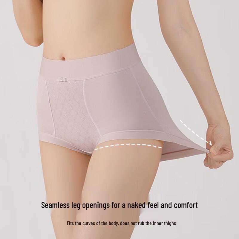 Audiffren Women's Modal Antibacterial Breathable Briefs