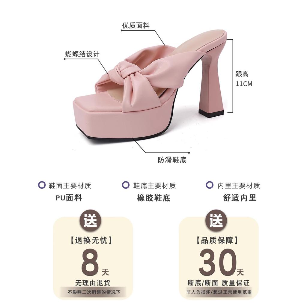 Fashion Temperament Bow Women's Thick Heel One-word Slippers Summer Retro Height Increase and Thin High Heel Cool Slippers