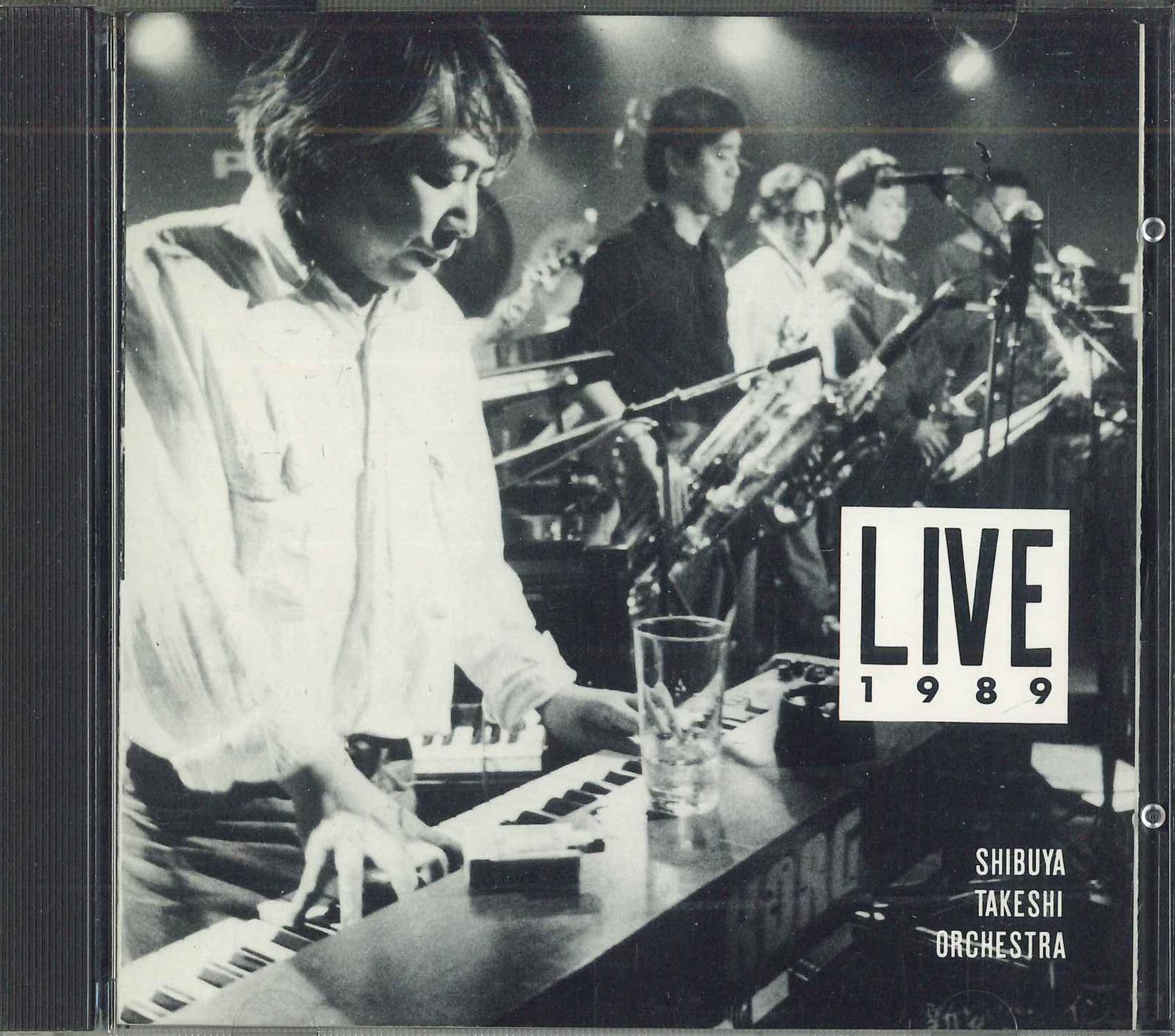 

CD SHIBUYA TAKESHI - Live 1989 CARCA0001 CARCA Japan Jazz Used