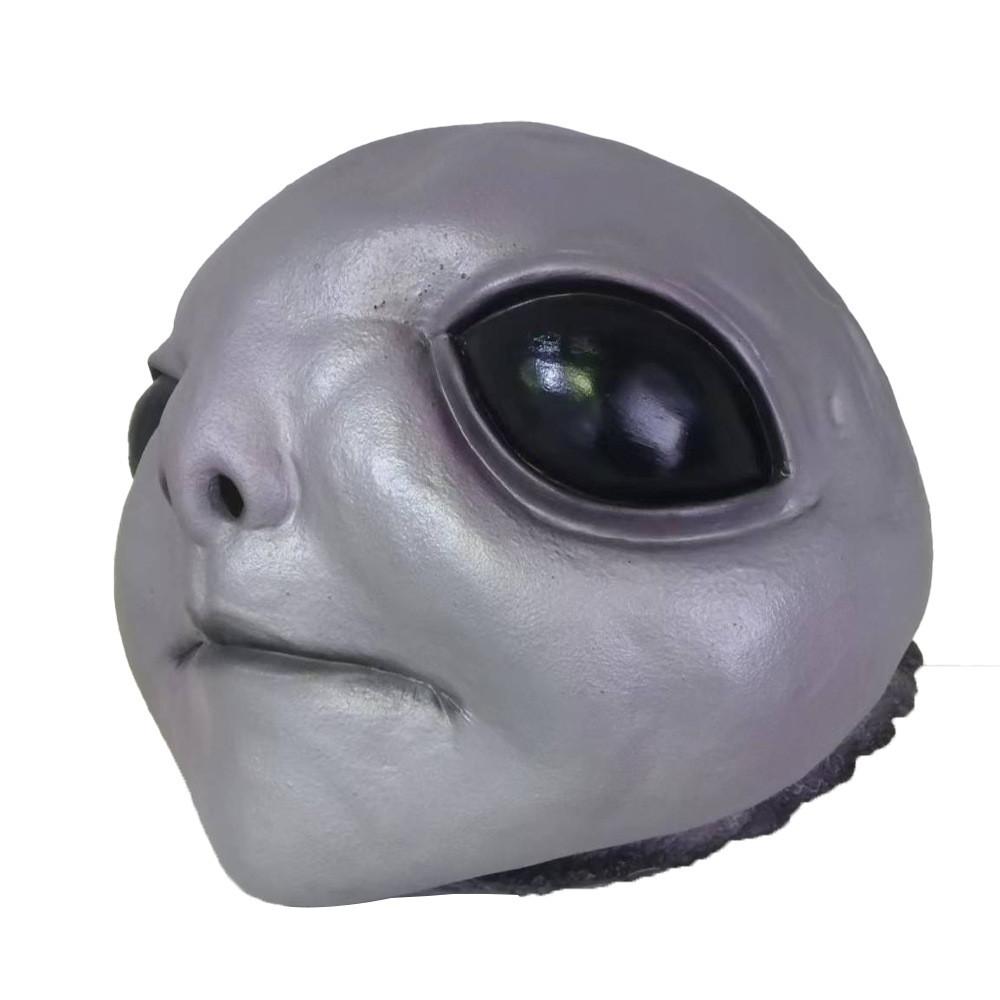 Alien Latex Mask With Elden Ring And Ufo Design For Halloween Cosplay And Costume Party