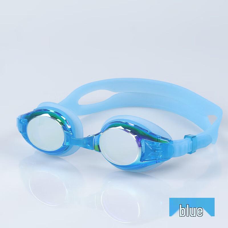 WEZHO Kids Mirrored Anti-Fog Swimming Goggles