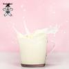 Vuoi Vuoi Wang Zai Bevanda Originale al Latte (Confezione da 36)