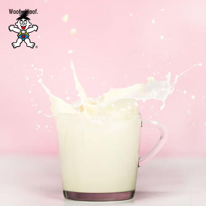 Vuoi Vuoi Wang Zai Bevanda Originale al Latte (Confezione da 36)