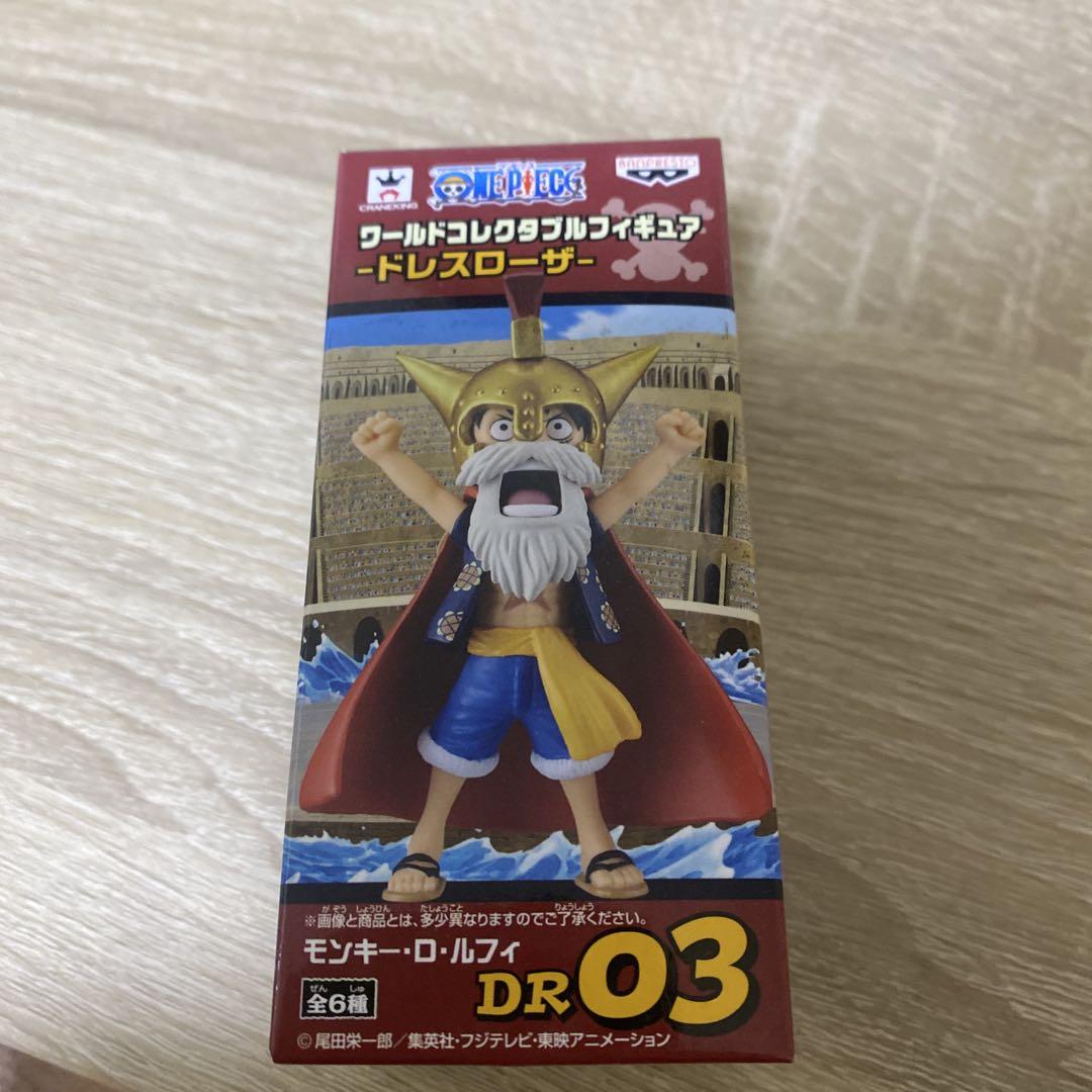 

[USED] Lucy One Piece World Collectible Figure DR03