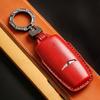 Premium Leather Key Cover for Genesis GV80