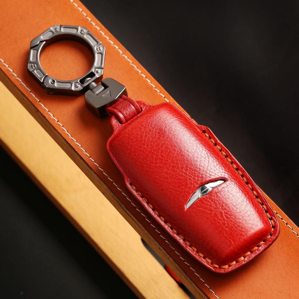 Premium Leather Key Cover for Genesis GV80