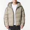 Men's Winter Down Jacket KH3989