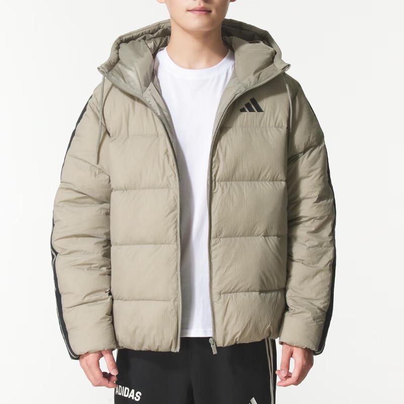 Мужская зимняя пуховая куртка Adidas KH3989 XL