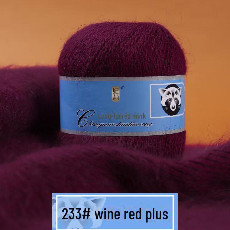 Fire moale de cașmir țesute manual pentru pălării și șaluri, fire de lână de nurcă cu păr lung, de grosime medie, pentru croșetat