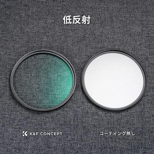 K&F Concept 67mm MCUV Filter Lens Protection Filter High Transmittance 18 Layer Coating UV Protection Optical Glass Thin Frame Lens Protection 1 Clean