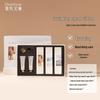 Unique Irene Hand Care Gift Set