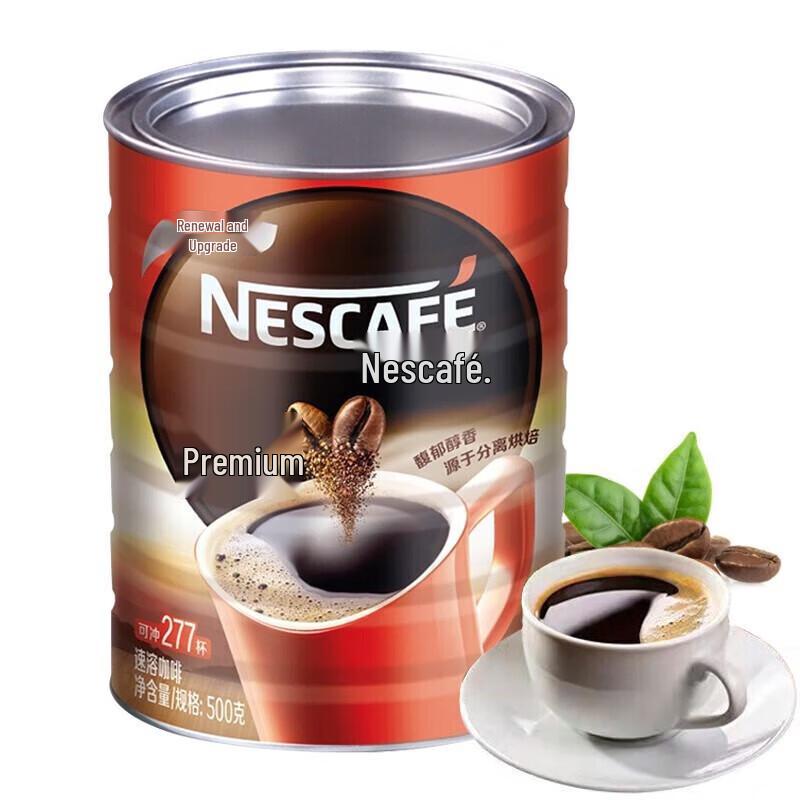 Nescafe Classic Instant Coffee 500g Jar