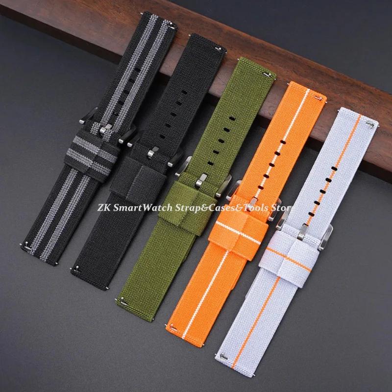 18mm 20mm 22mm 24mm Nylon Watch Band for Seiko Army Military Woven Elastic Strap Quick Release Wristband Men's Sport Watch Bands