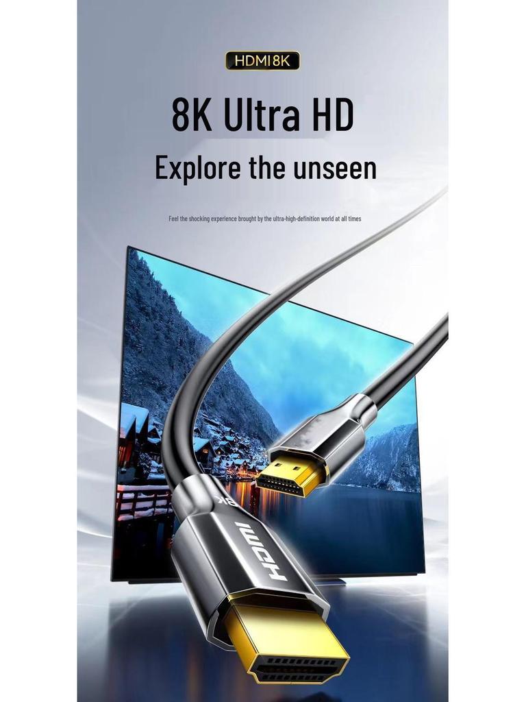 8K HDMI Cable for TV, Computer, Monitor, Projector, Set-Top Box & 4K Devices
